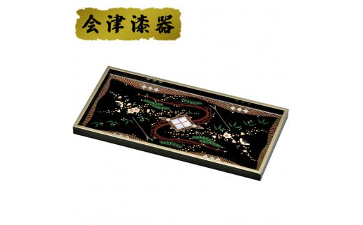 シルバー＆ゴールド 会津絵 長角トレー (手描)｜会津若松 漆器 特産品 [0525]