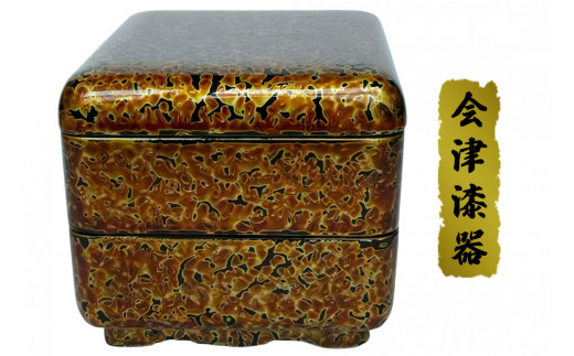 金虫食い重箱｜会津若松 漆器 特産品 [0528]