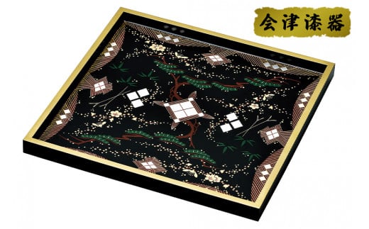 シルバー＆ゴールド 会津絵 (手描) 正角盆・長角トレー 2点セット｜会津若松 漆器 特産品 [0533]