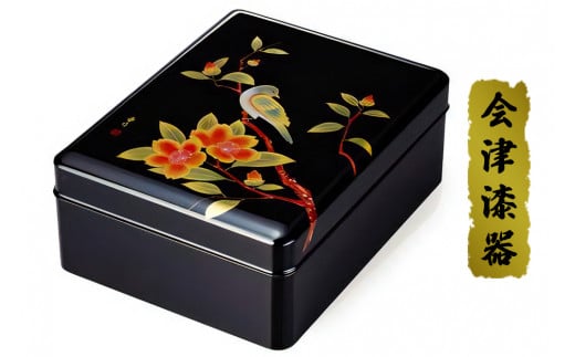 黒 11.0玉渕文庫 花鳥｜会津若松 漆器 特産品 [0534]