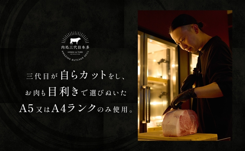 福島牛 リブロース ステーキ 800g 黒毛和牛 高級 A4 A5 国産 霜降り ブランド牛 焼肉 料理 プレゼント 贈り物 肉料理 福島県 郡山市 丸戸産業