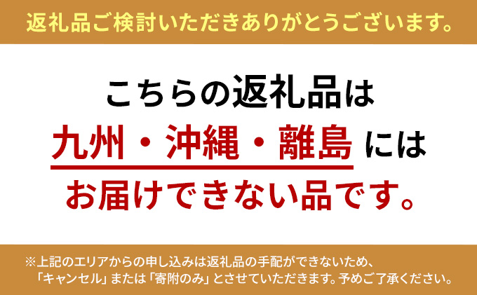 梨 あきづき 約5kg 果物 なし くだもの フルーツ 旬 ナシ 産地直送 国産 家庭用 贈答用 人気 グルメ お取り寄せ ジューシー 果汁 みずみずしい 果実 デザート 福島県 郡山市