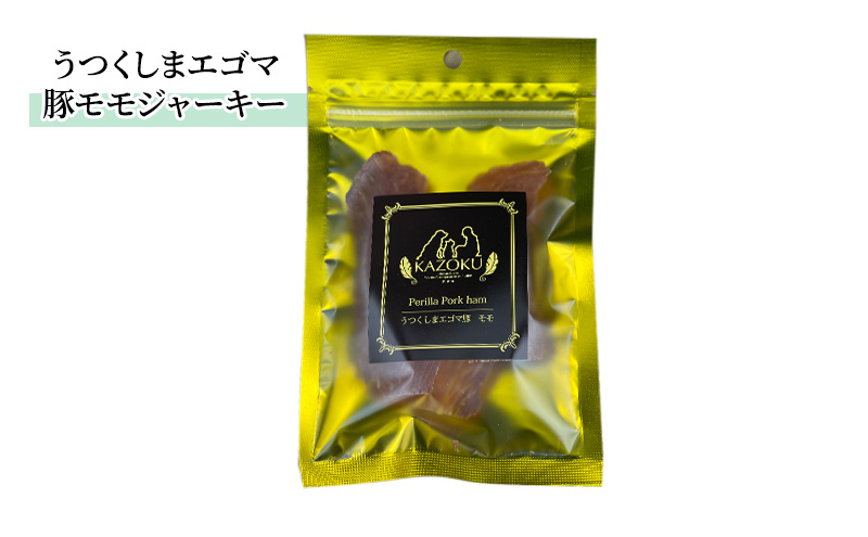 【KAZOKU】おやつお試しセット【ペットフード 犬猫用 ジャーキー おやつ 無添加 小分け 国産】