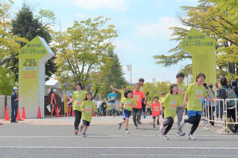 【4/29開催】郡山シティーマラソン大会エントリー権(10km)