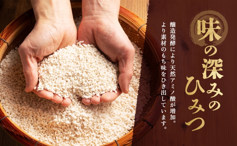 全2回定期便 隔月お届け 仁井田本家 料理酒 旬味 2本セット 自然米 純米 天然 アミノ酸 料理 酒 アルコール 和食 ひき肉 料理 調味料 常備 食卓 お取り寄せ 人気 贈答 プレゼント 送料無料 常温 福島県 郡山市