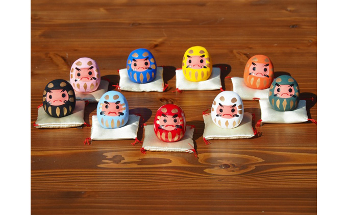 【ふるさと納税】豆だるま 9色 セット 金座布団付き 伝統工芸品 張り子 だるま ミニチュア 手づくり 縁起物 魔除け お守り おしゃれ  置物 インテリア おもちゃ