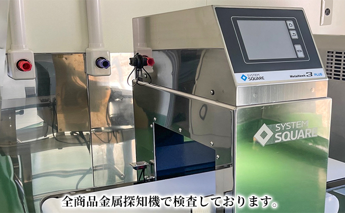 【KAZOKU】うつくしまエゴマ豚（モモ）ジャーキー11g×10袋【ペットフード 犬猫用 ジャーキー おやつ 無添加 小分け 国産】