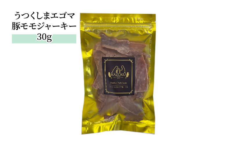 【KAZOKU】おやつゴールドセット【ペットフード 犬猫用 ジャーキー おやつ 無添加 小分け 国産】