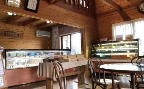 【さとうとバニラと】 アーモンドケーキと焼菓子の詰合せ