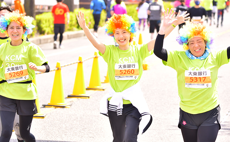 【4/29開催】郡山シティーマラソン大会エントリー権(10km)