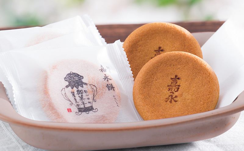 柏屋菓子詰合せ 彩時季 円（まどか）