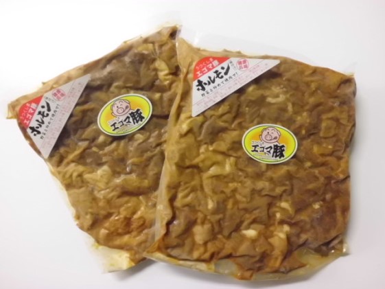 【ホルモン 総重量 2kg】福島県産 うつくしまエゴマ豚の味付ホルモン 1kg×2袋