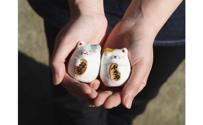 【ふるさと納税】起き上り小法師 まねき猫 マス入り 伝統工芸品 張り子 猫 まねき猫 手づくり 縁起物 魔除け お守り おしゃれ  置物 インテリア おもちゃ