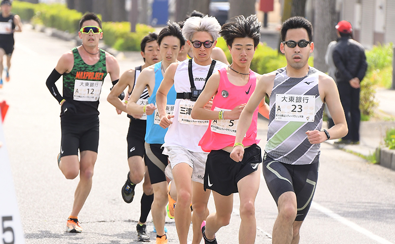 【4/29開催】郡山シティーマラソン大会エントリー権（2.5km）