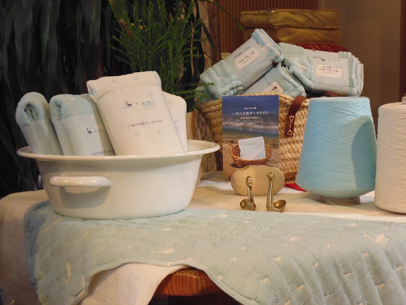 【丸栄ふとん店】 一本の水路ガーゼタオル 2本 詰合せ