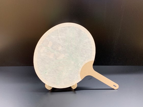 海老根うちわ【アサヒ研創】