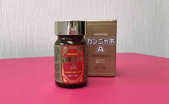 【お酒のお供】 カンニャボ Ａ 100粒