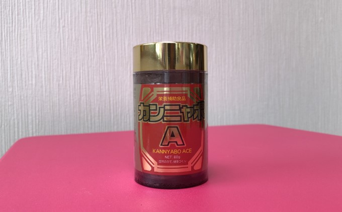 【お酒のお供】 カンニャボ Ａ 200粒