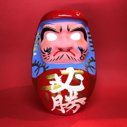 【伝統工芸品】だるま メッセージ付き『必勝』1体【受注生産品】※ 開運 願掛け ダルマ 達磨 張り子 縁起物 魔除け