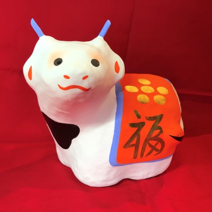 【伝統工芸品】張り子 干支シリーズ 丑 ミニチュアサイズ［大］