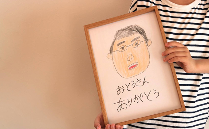 ラ・ビーダオリジナル無垢材フレーム（A4サイズ）