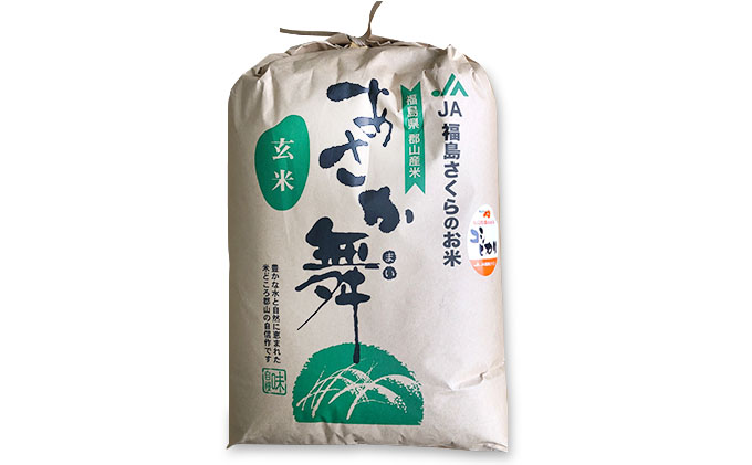 【令和5年産】 あさか舞コシヒカリ（玄米） 10kg