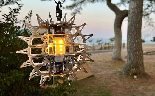 CURVAPOD　LEDライトランタンシェード【ASAHI】アサヒ