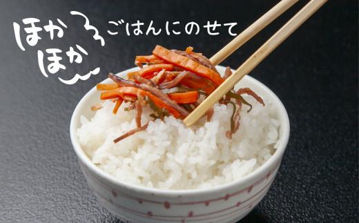 【工場直送・漬物】西野屋食品　いか人参　500g×3パック　福島の郷土料理