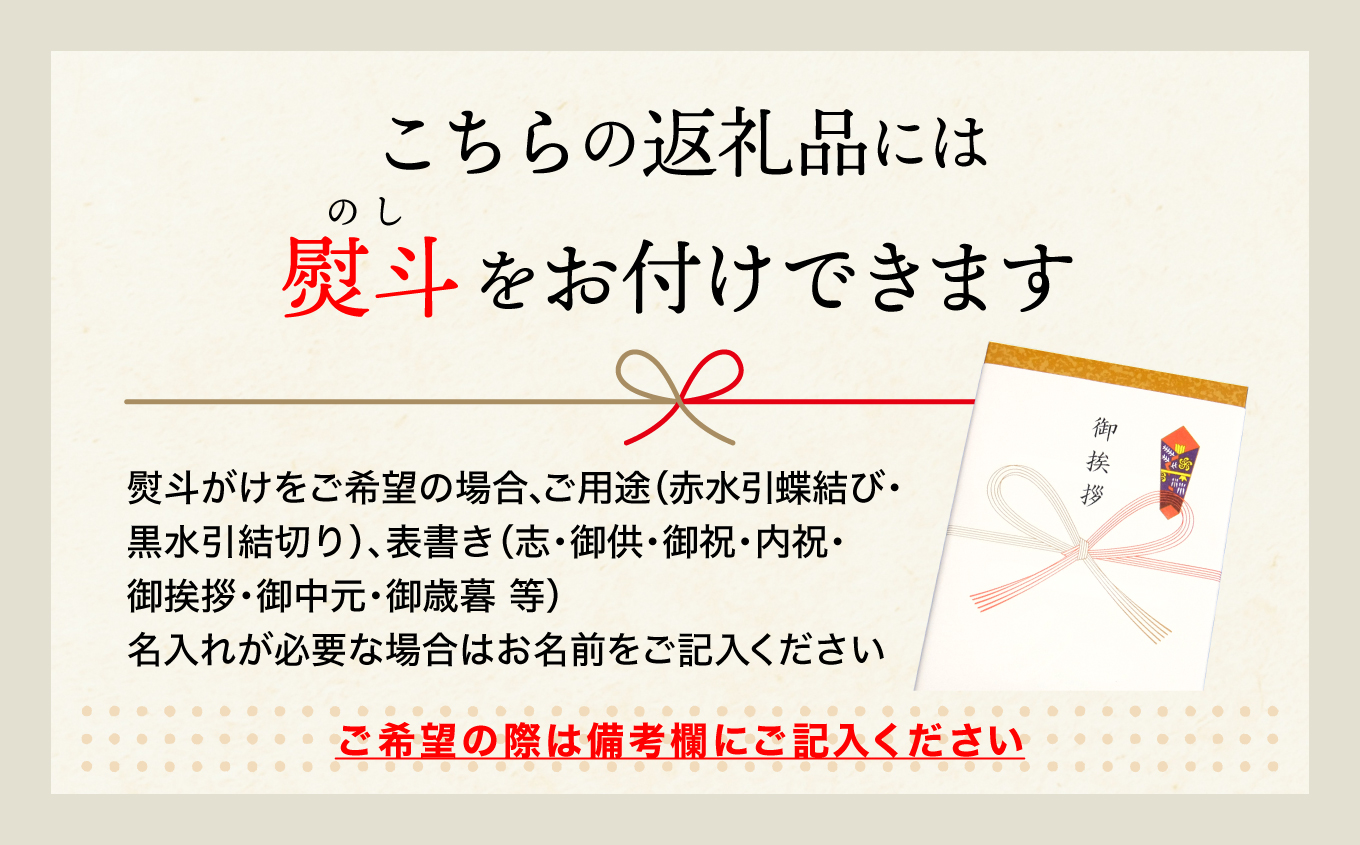 いわき名菓「じゃんがら」６個入 | 産地直送 いわき名菓 じゃんがら株式会社みよし 北海道産小豆 しゅまり 小倉あん サクサク皮 卵と牛乳 サンド 和菓子 ギフト 贈答用 ご当地銘菓 名産 特産 手土産 詰め合わせ | CG001-6s ６個入