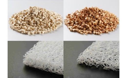 眠り杉枕（赤チップ）_高め