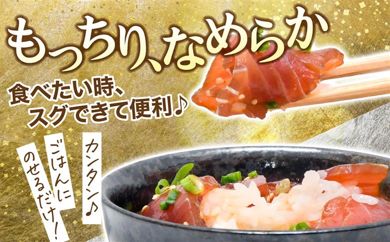 まぐろ屋さんのまぐろ丼(80g×22pk) | まぐろ丼 小分けパック 冷凍 手軽 ご飯のお供 解凍簡単 食べ切りサイズ 送料無料 魚介類 食品 簡単調理 時短 | DK012-22p 80g×22pk