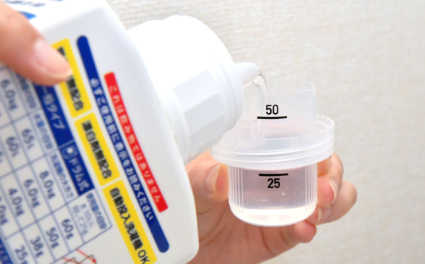 【衣類用洗剤】ハーバルスリーPLUS（本体）【900g×12本】