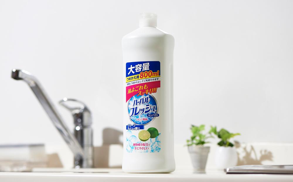 【食器用洗剤】ハーバルフレッシュコンパクト グリーンライム（詰替）【800ml×12本】【FZ005】