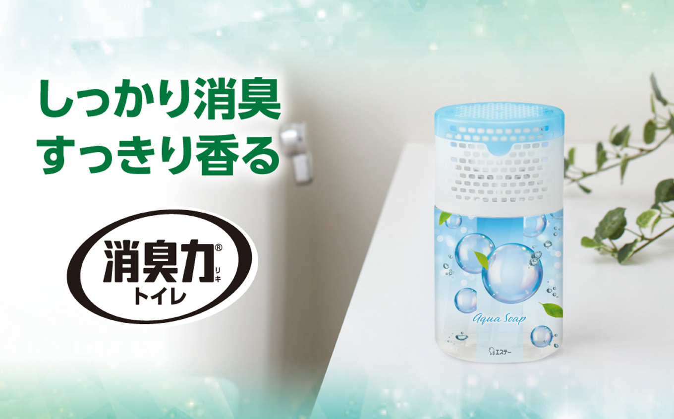 空気をかえようエステー　トイレの消臭力　アクアソープ6個セット | トイレの消臭力 消臭芳香剤 エステー製品 トイレ用消臭剤 ナノパウダー 強力消臭 長持ち香り アクアソープ 尿臭対策 芳香調整可能 スッキリ香る 消臭グッズ  消臭力シリーズ トイレ快適グッズ | NK003