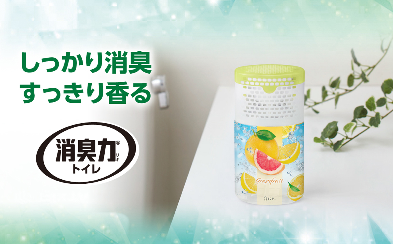 空気をかえようエステー　トイレの消臭力　グレープフルーツ6個セット | トイレの消臭力 消臭芳香剤 エステー製品 トイレ用消臭剤 ナノパウダー 強力消臭 長持ち香り 尿臭対策 芳香調整可能 スッキリ香る グレープフルーツ 消臭グッズ  消臭力シリーズ トイレ快適グッズ | NK007