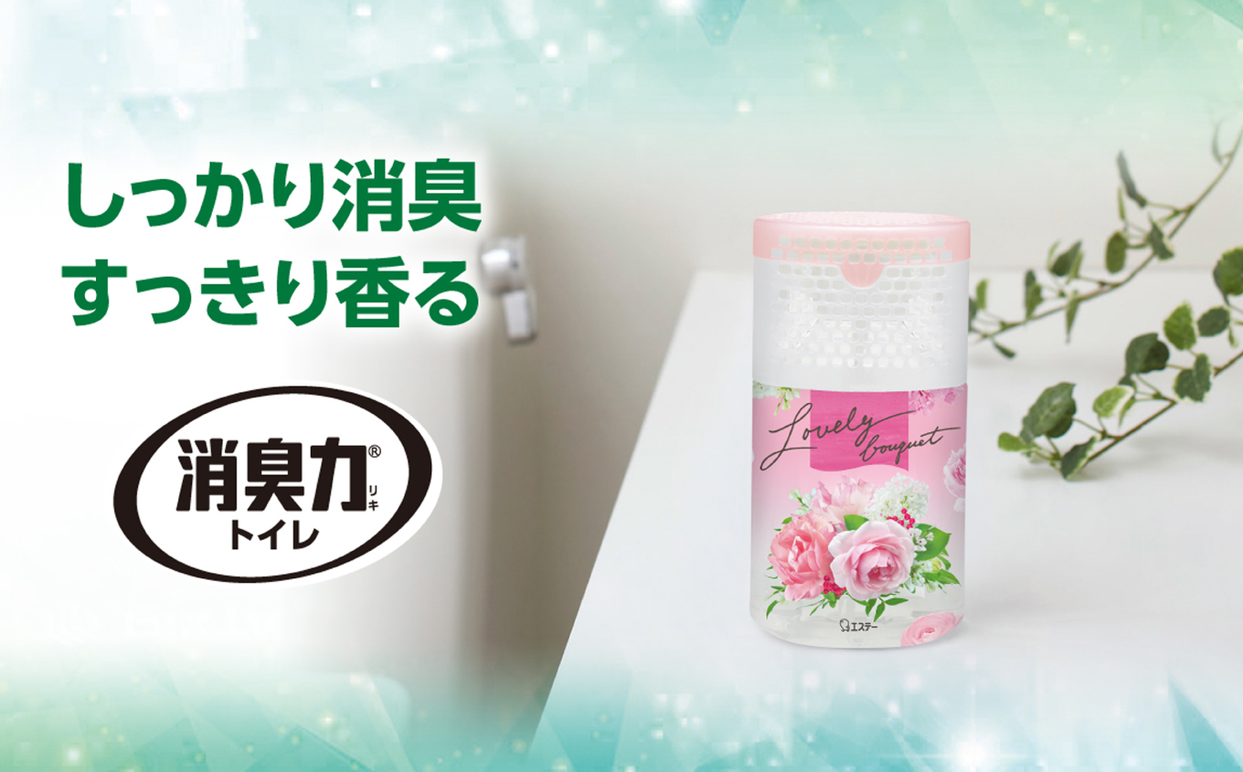空気をかえようエステー　トイレの消臭力　ラブリーブーケ6個セット | トイレの消臭力 消臭芳香剤 エステー製品 トイレ用消臭剤 ナノパウダー 強力消臭 長持ち香り 尿臭対策 芳香調整可能 ラブリーブーケ スッキリ香る 消臭グッズ 消臭力シリーズ トイレ快適グッズ | NK011