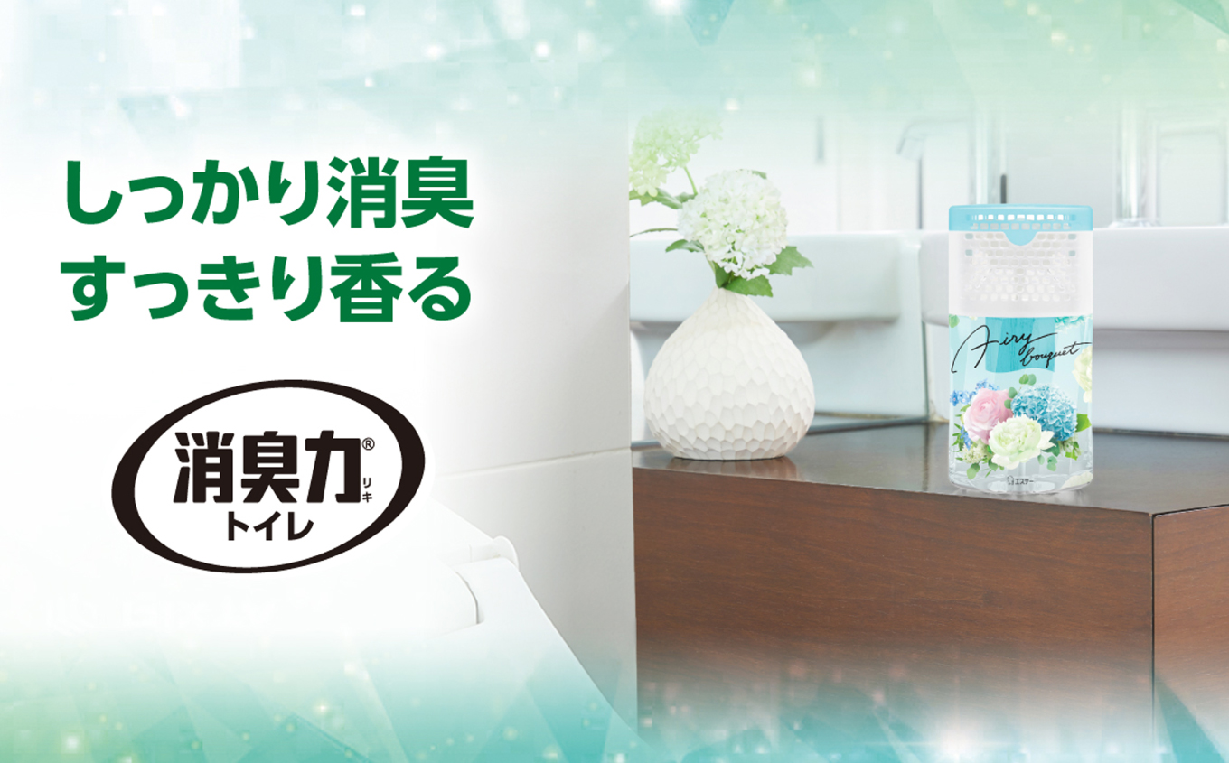 空気をかえようエステー　トイレの消臭力　エアリーブーケ6個セット | トイレの消臭力 消臭芳香剤 エステー製品 トイレ用消臭剤 ナノパウダー 強力消臭 長持ち香り 尿臭対策 芳香調整可能 エアリーブーケ スッキリ香る 消臭グッズ 消臭力シリーズ トイレ快適グッズ | NK013