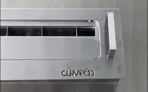 CURVAPOD不動の人気第一位！焚き火台【UKA】ウカ＆専用バイオエタノールユニット【YURA】ユラ　バイオエタノール暖炉　錆びにくい　キャンプ　アウトドア　防災　いわき市