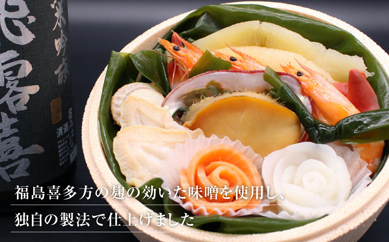 いわき波立漬B | いわき 波立漬 海産 魚介 漬け魚 いわき名物 お取り寄せ ご飯のお供 ギフト 贈答 送料無料 伝統 旨味 大川魚店 福島 海鮮 家飲み おつまみ 特産品 | CK011