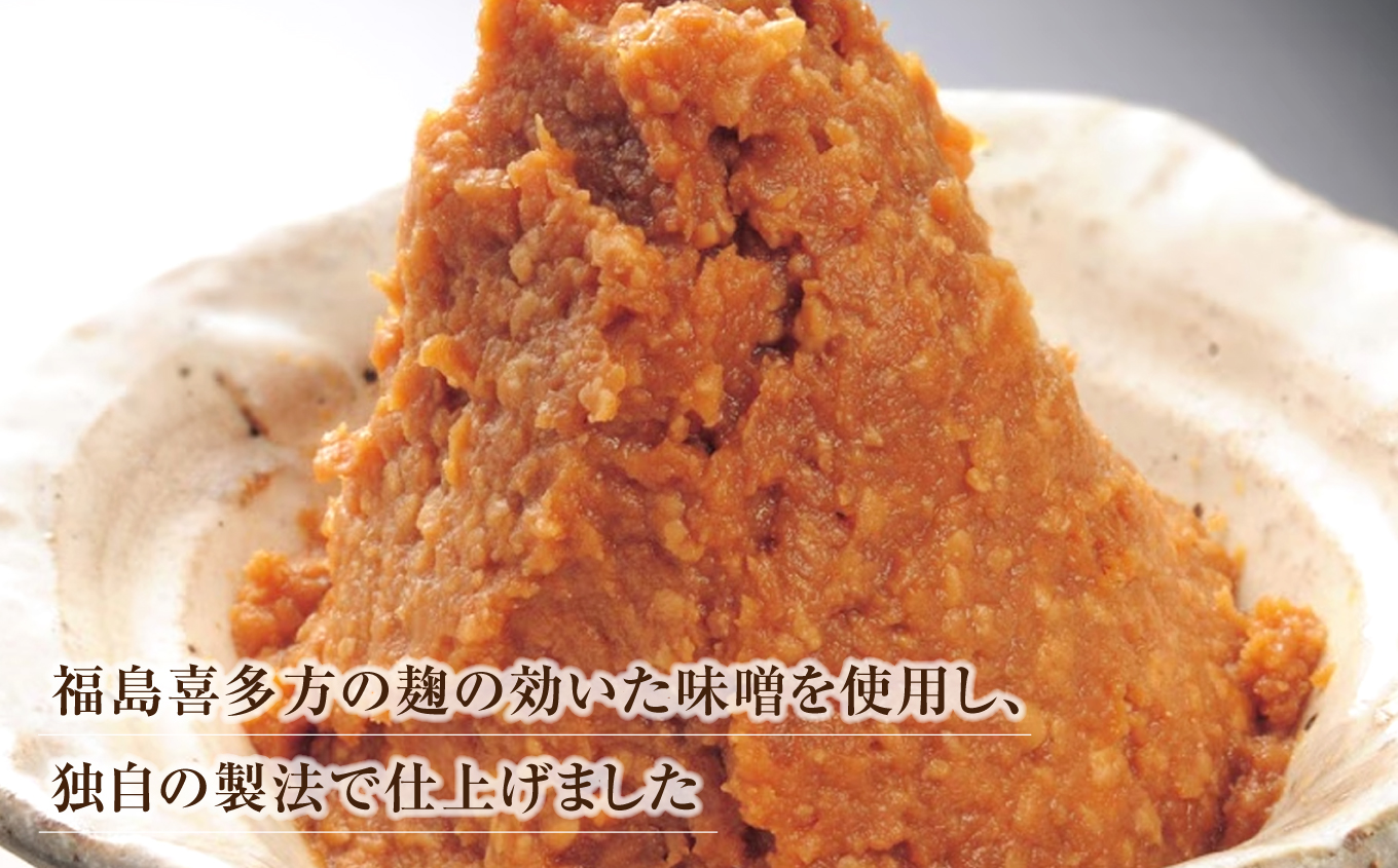 【先行予約】黄金かずのこ漬 280g | 黄金かずのこ漬 お正月おせち 祝い膳 目にも鮮やか 弾ける食感 伝統食材 子孫繁栄 縁起物 家庭用 贈答用可 ご飯のお供 風味豊か 上品な味付け 和食 御馳走 食卓華やか 海産珍味 | CK021