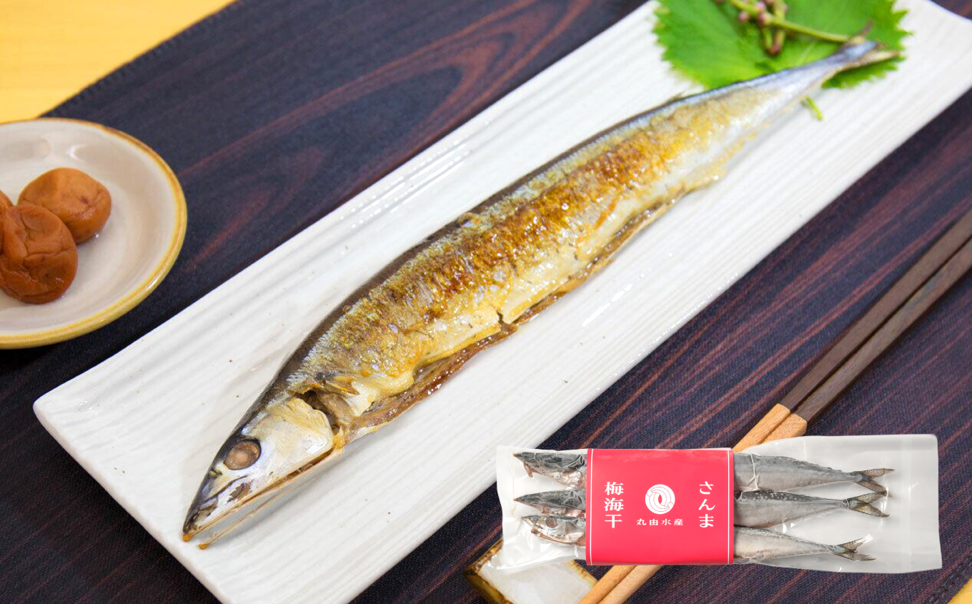 丸由常磐ものセット | 丸由水産 干物セット ギフトセット 常磐 産地直送 干物 詰め合わせ 焼き魚 さんま あじ メヒカリ うにみそ お歳暮 お祝い プレゼント 送料無料 簡単調理 おつまみ 冷凍 保存 試食 セット | MS001