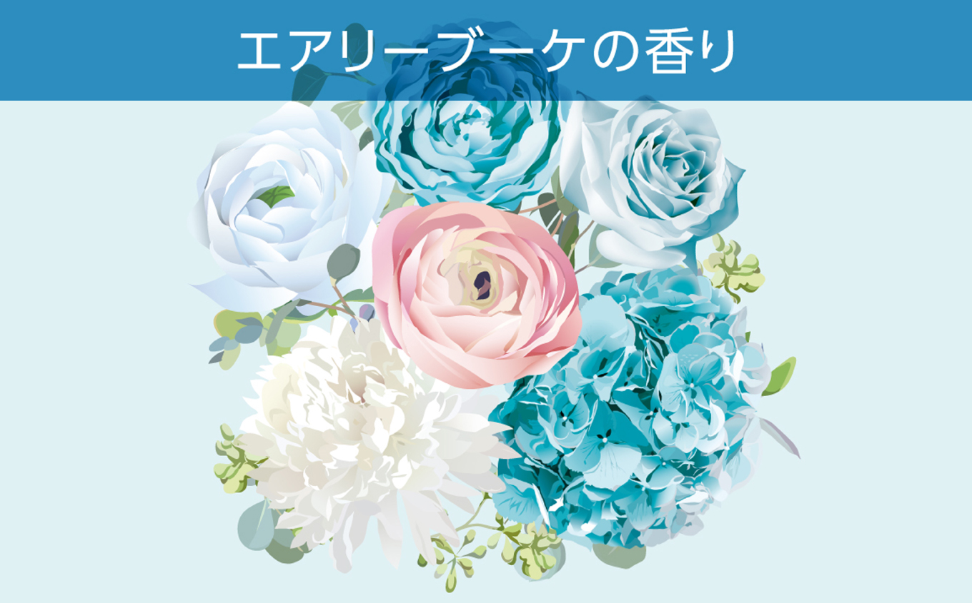 空気をかえようエステー　トイレの消臭力　エアリーブーケ6個セット | トイレの消臭力 消臭芳香剤 エステー製品 トイレ用消臭剤 ナノパウダー 強力消臭 長持ち香り 尿臭対策 芳香調整可能 エアリーブーケ スッキリ香る 消臭グッズ 消臭力シリーズ トイレ快適グッズ | NK013