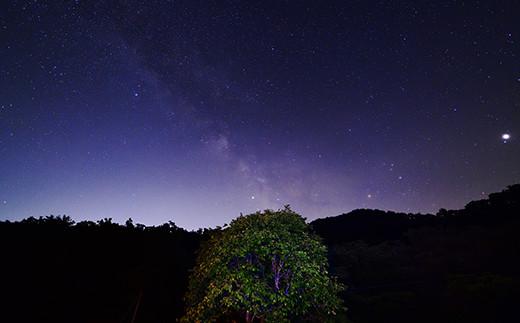 ハッシュ村　手ぶらキャンプ（4名様）