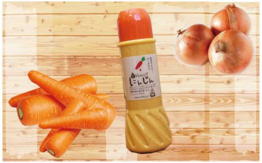 マンママリー　パスタ3種とドレッシングのセット