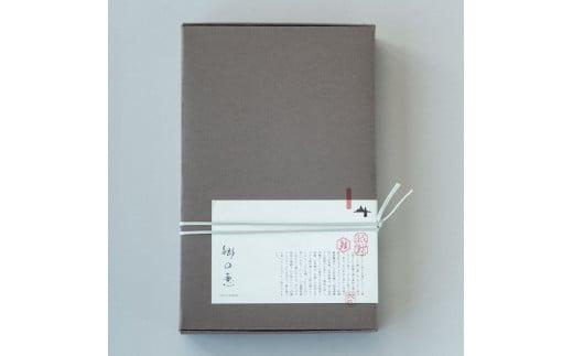 郷の恵　味噌漬け鮭　3パックセット