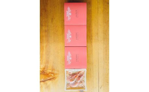 小名浜美食ホテル謹製冷凍エビピラフセット