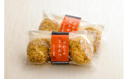 ロースかつとヒレかつ合盛りセット（3～4人前）　加熱調理済　トースターで楽々調理！