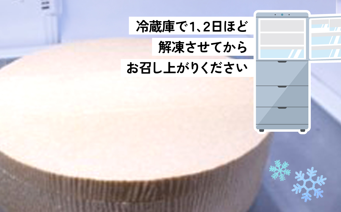 いわき波立漬B | いわき 波立漬 海産 魚介 漬け魚 いわき名物 お取り寄せ ご飯のお供 ギフト 贈答 送料無料 伝統 旨味 大川魚店 福島 海鮮 家飲み おつまみ 特産品 | CK011
