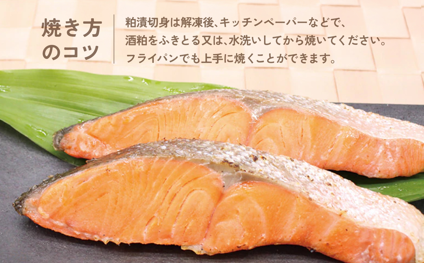 【先行予約】紅鮭親子漬 | 紅鮭親子漬 すじこ粕漬 詰め合わせ 酒粕熟成 鮮やか赤身 濃厚旨味 香ばしい焼き上がり 身の締まり 上品な味わい すじこ旨味 おにぎり具材 ご飯によく合う 手土産 和食 珍味 豊かな香り | CK020