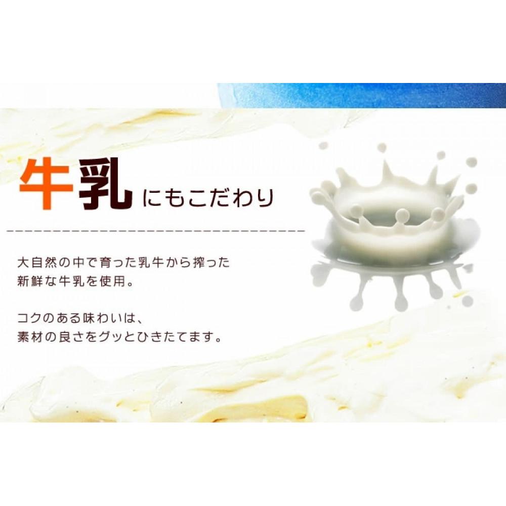 いわき産のフルーツを使った自然派自家製ジェラート１２個入セット